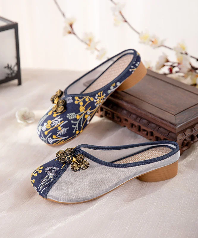 Beige Embroidered Slide Sandals Women Tulle Boho Splicing