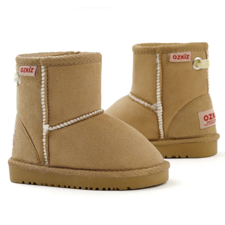 OZKIZ Short Fur Boots - Beige