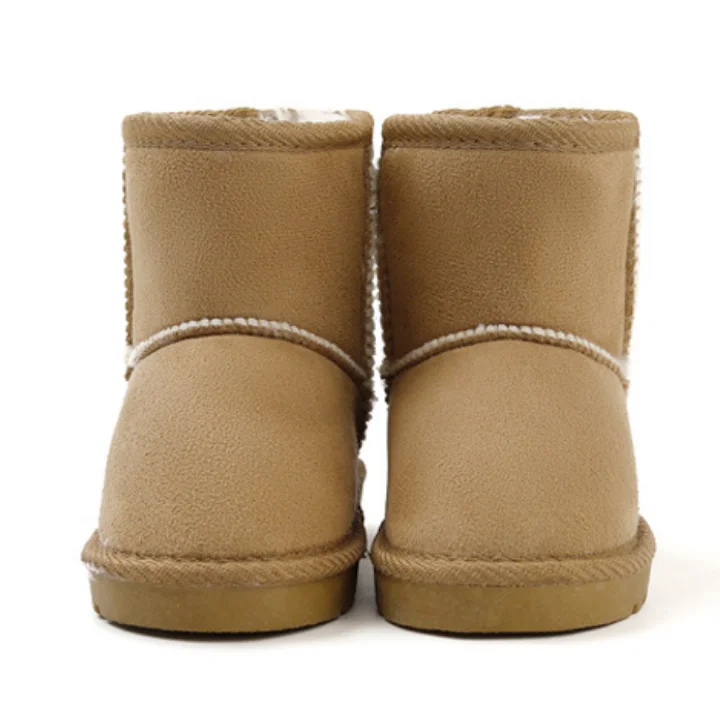 OZKIZ Short Fur Boots - Beige